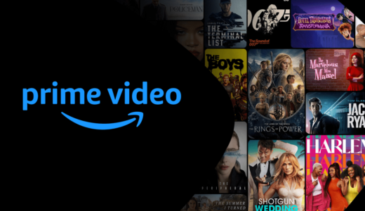 Amazon Prime Videoは倍速再生できる？快適に倍速視聴する方法を紹介